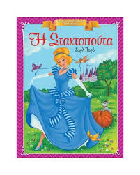 Μη διαθέσιμο εξώφυλλο